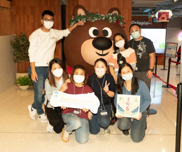 20221203-PandaMan_3322