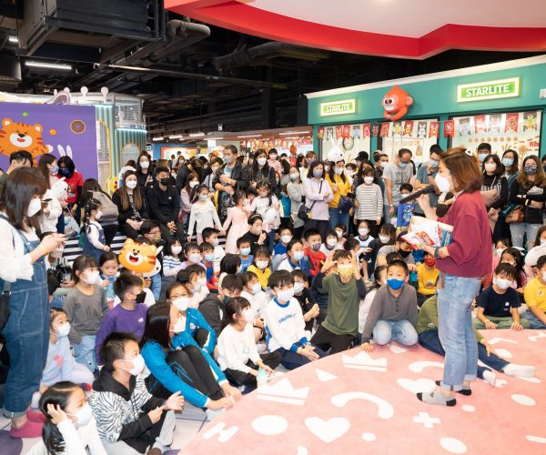 20221203-PandaMan_3615