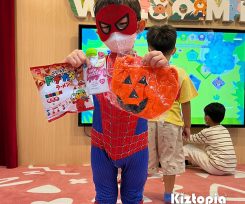 Holiday Activities-02