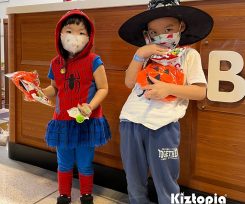 Holiday Activities-03