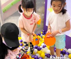 Holiday Activities-07