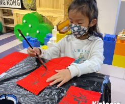 Holiday Activities-09