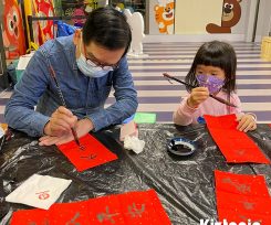 Holiday Activities-10