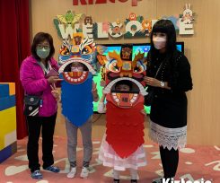 Holiday Activities-11