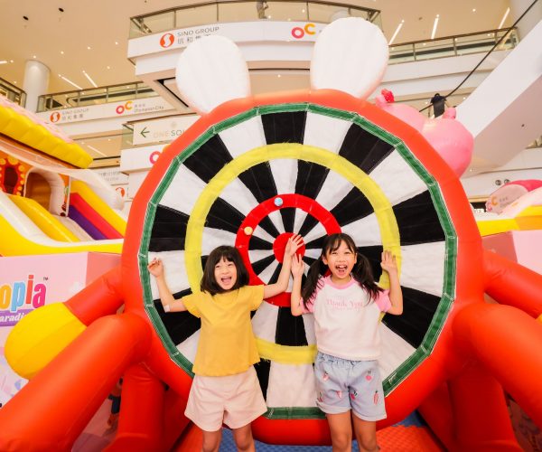 Jumptopia OC-03 Jumptopia OC-03