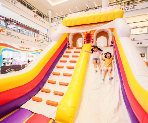 Jumptopia OC-04 Jumptopia OC-04