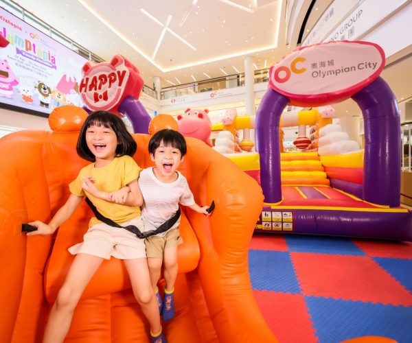 Jumptopia OC-08 Jumptopia OC-08