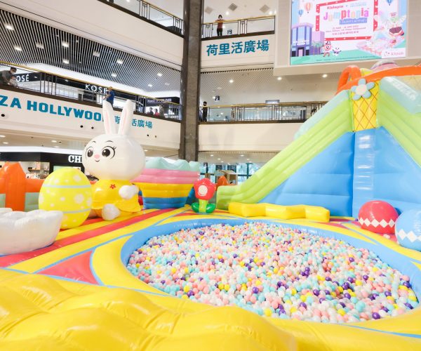 Jumptopia PH-02 Jumptopia PH-02