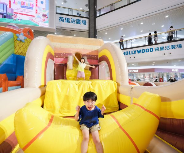 Jumptopia PH-04 Jumptopia PH-04