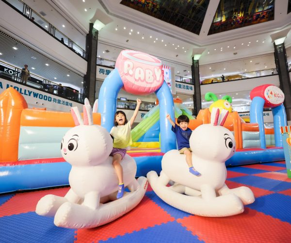 Jumptopia PH-09 Jumptopia PH-09