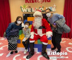 Meet-_-Greet_Website-01