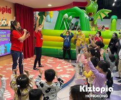 Meet-_-Greet_Website-03