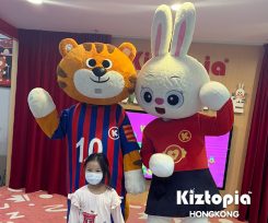 Meet-_-Greet_Website-05