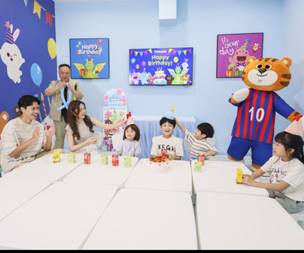 birthday-1 birthday-1