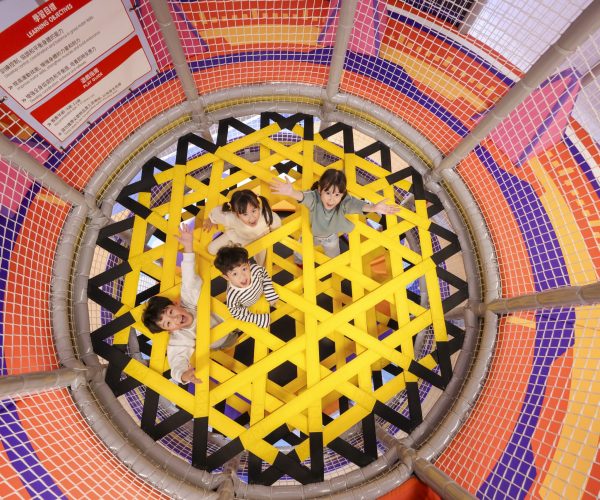 Free Climbing Zone自由攀爬地帶(1) Free Climbing Zone自由攀爬地帶(1)